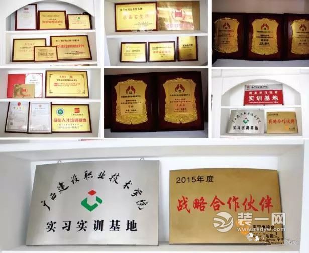南宁水晶石装饰简介图 南宁水晶石装饰简介图